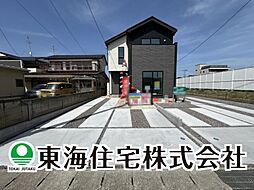 物件画像 横塚2期　全2棟　2