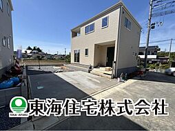 物件画像 富久山町陣場第4　全8棟　8