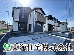 物件画像 喜久田町2期　全4棟　4