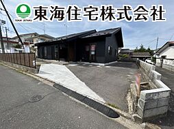 物件画像 大槻町字熊野木　平屋て中古戸建