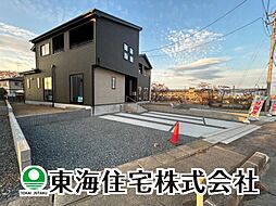 物件画像 須賀川市岩作　全3棟　2