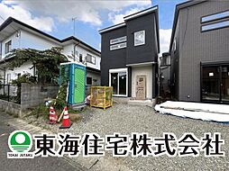 物件画像 町東2丁目　全3棟　1