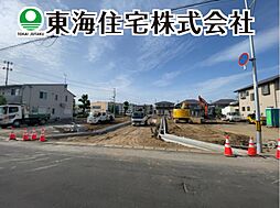 物件画像 昭和第8　全10区画　3号地　3