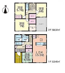 物件画像 会津若松市八日町第1　全2棟　2