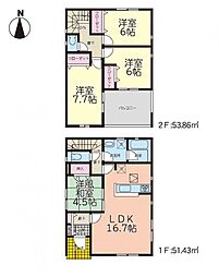 物件画像 会津若松市八日町第1　全2棟　1