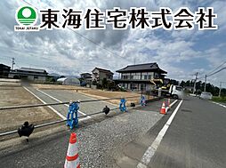 物件画像 安達郡大玉村大山　建築条件無し売地（3号地）　3