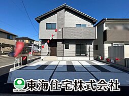 物件画像 昭和2期　全2棟豊かな暮らしが紡がれていく住宅　2