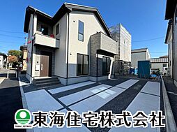 物件画像 昭和2期　全2棟豊かな暮らしが紡がれていく住宅　1