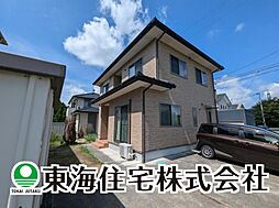 物件画像 緑ヶ丘東7丁目　中古戸建