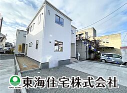 物件画像 亀田1丁目第4　全2棟　1