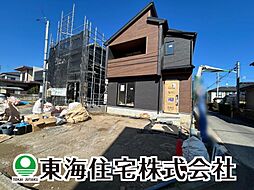 物件画像 亀田一丁目　全3棟　1