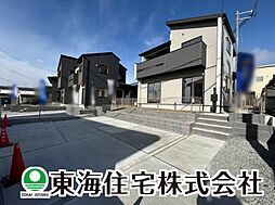 物件画像 大槻町室ノ木　全2棟　2