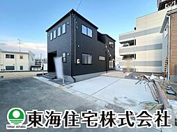 物件画像 大槻町広町　全7棟　3