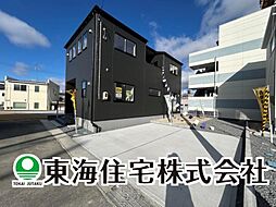 物件画像 大槻町広町　全7棟　3