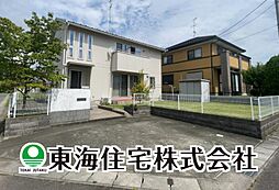 物件画像 片平町下舘　中古戸建