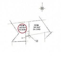 物件画像 大槻町字仁池向 建築条件無し売地 全2区画(A区画) A区画