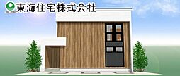 物件画像 富久山町久保田字下河原　5号棟　5