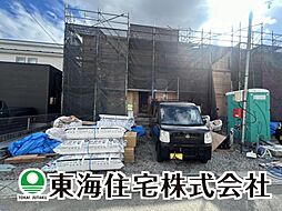 物件画像 会津若松市飯寺北第1　全3棟　3