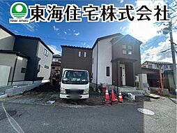 物件画像 会津若松市石堂町　全2棟　1