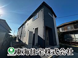 物件画像 日和田町日向　中古戸建