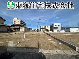 物件画像 喜久田町第14　全5棟　4