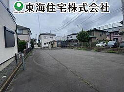 物件画像 昭和1丁目　建築条件無し売地