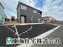 物件画像 矢吹町八幡町第19　全6棟　3