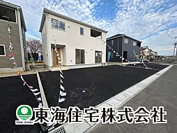 物件画像 矢吹町八幡町第19　全6棟　2