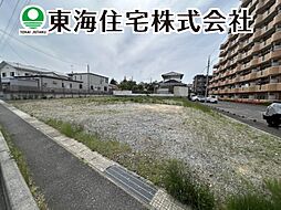 物件画像 並木2丁目　建築条件無し売地（区画2）　2