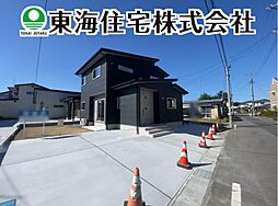 物件画像 富田町大徳南　全2棟　1