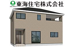 物件画像 矢吹町曙町第3　全3棟　3