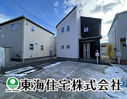 物件画像 日和田町高倉　全12棟　2