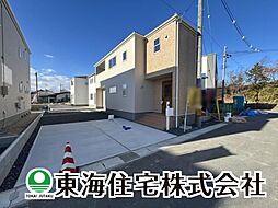 物件画像 日和田町高倉　全12棟　4