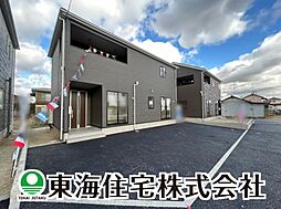 物件画像 田村町金屋第4　全3棟　2