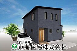 安積荒井2丁目　全2棟　2