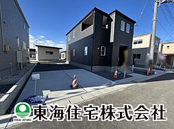 物件画像 日和田町高倉　全12棟　6