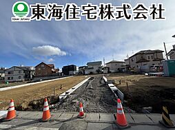 物件画像 富田町大徳南　全4区画　建築条件付き売地　1