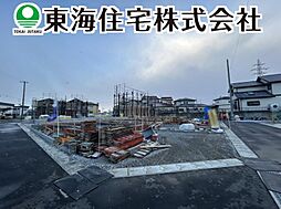 物件画像 富久山町道ノ窪第2　全13棟　9号棟