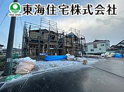 物件画像 富久山町道ノ窪第2　全13棟　5号棟