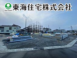 物件画像 富久山町道ノ窪第2　全13棟　7号棟