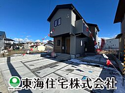 物件画像 須賀川市朝日田1期　全2棟　2