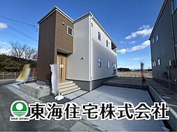 物件画像 日和田町高倉　全12棟　8