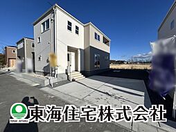 物件画像 日和田町高倉　全12棟　10