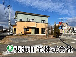 物件画像 須賀川市季の郷　店舗兼住宅