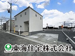 物件画像 本宮市岩根　全12棟　8号棟
