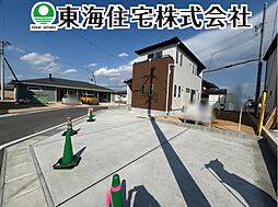 物件画像 白河市久田野　全6棟　1