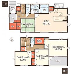 物件画像 菜根3丁目 全1棟 1