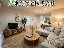 物件画像 小原田2丁目 全1棟