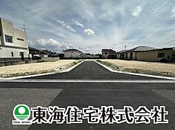 久留米4丁目　全6区画　建築条件無し売地　A