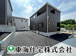 須賀川市並木第4　全4棟　1